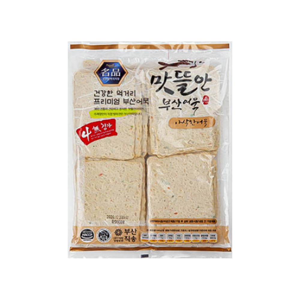 [UM] 맛뜰안 부산쌀어묵 소각 야채사각어묵 900g